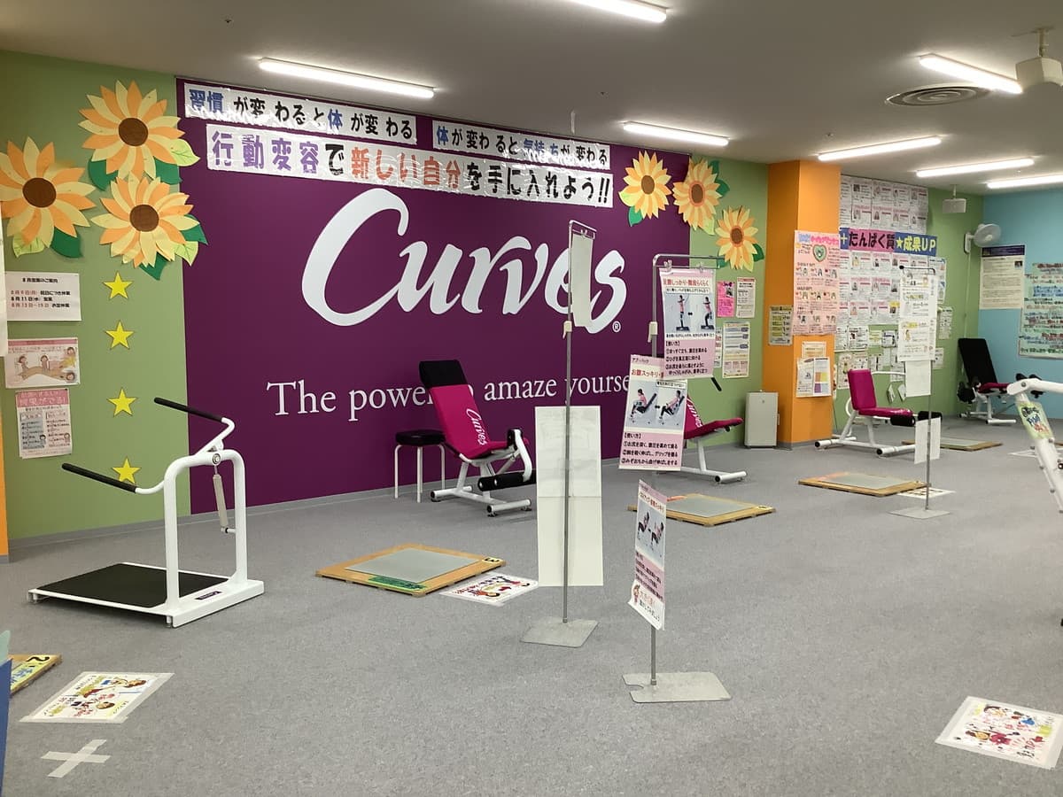 カーブス松阪アピタ 店舗写真 2