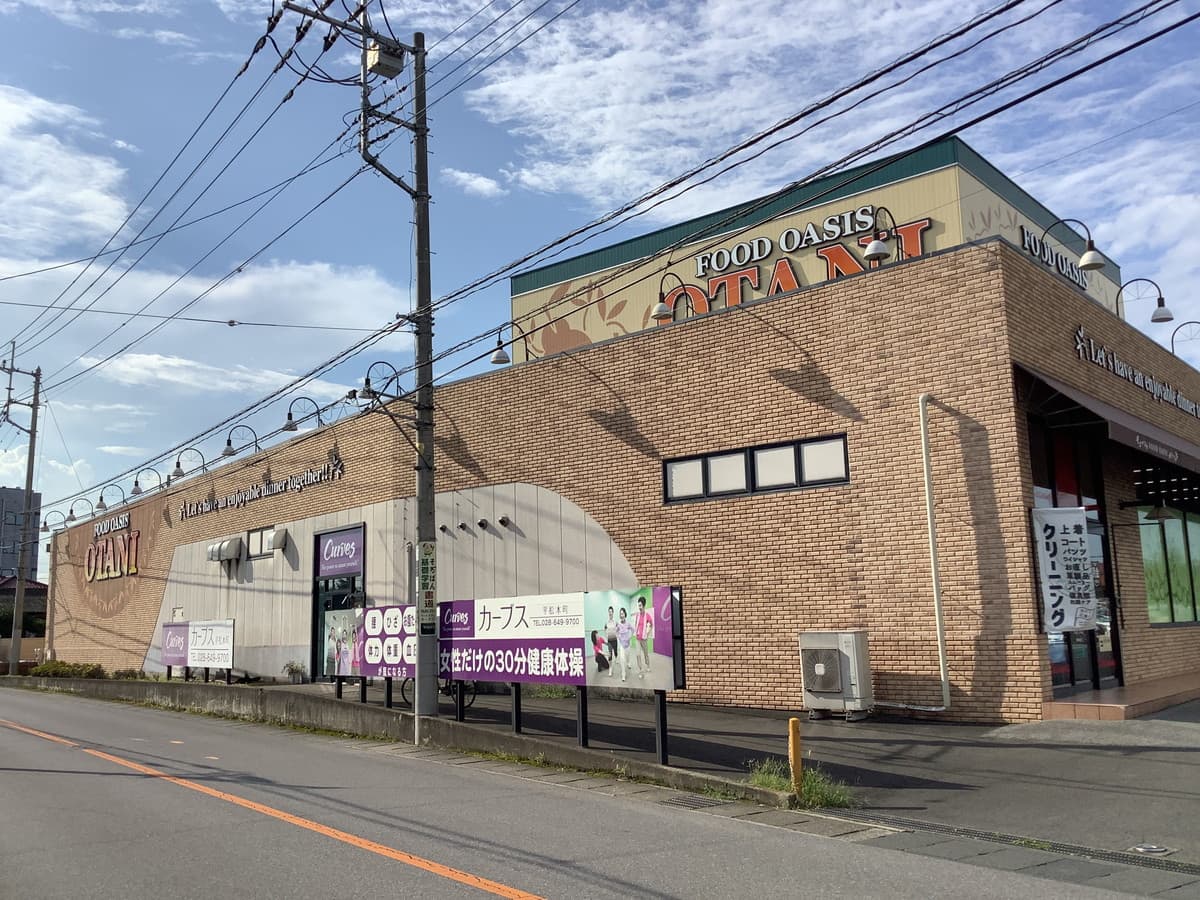 カーブス平松本町の施設写真