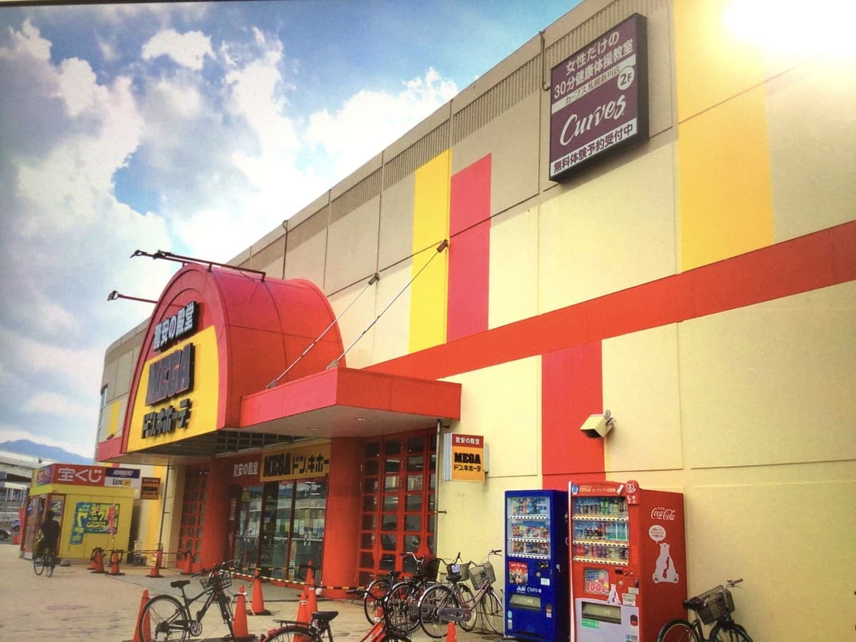 カーブス札幌新川の施設写真