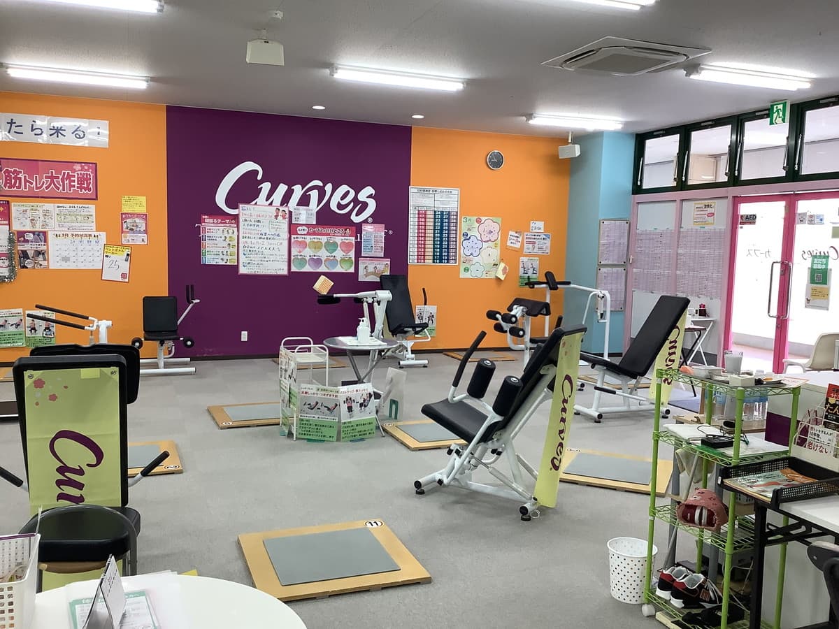 カーブス別府山の手 店舗写真 2