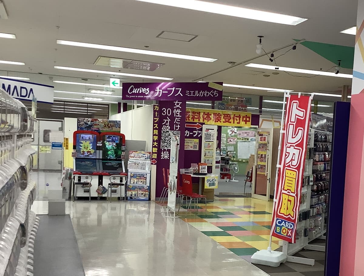 カーブスミエルかわぐちの施設写真