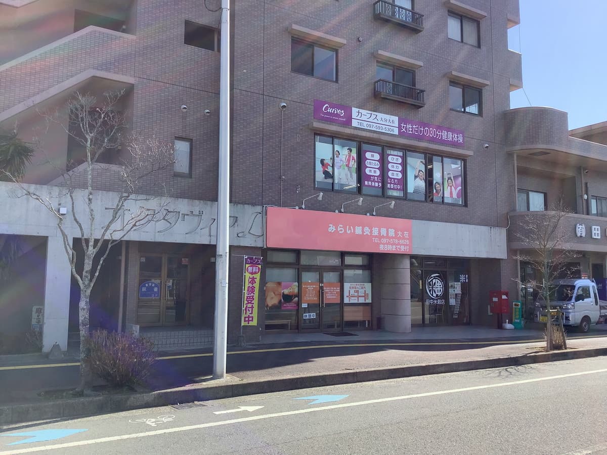 カーブス大分大在の施設写真