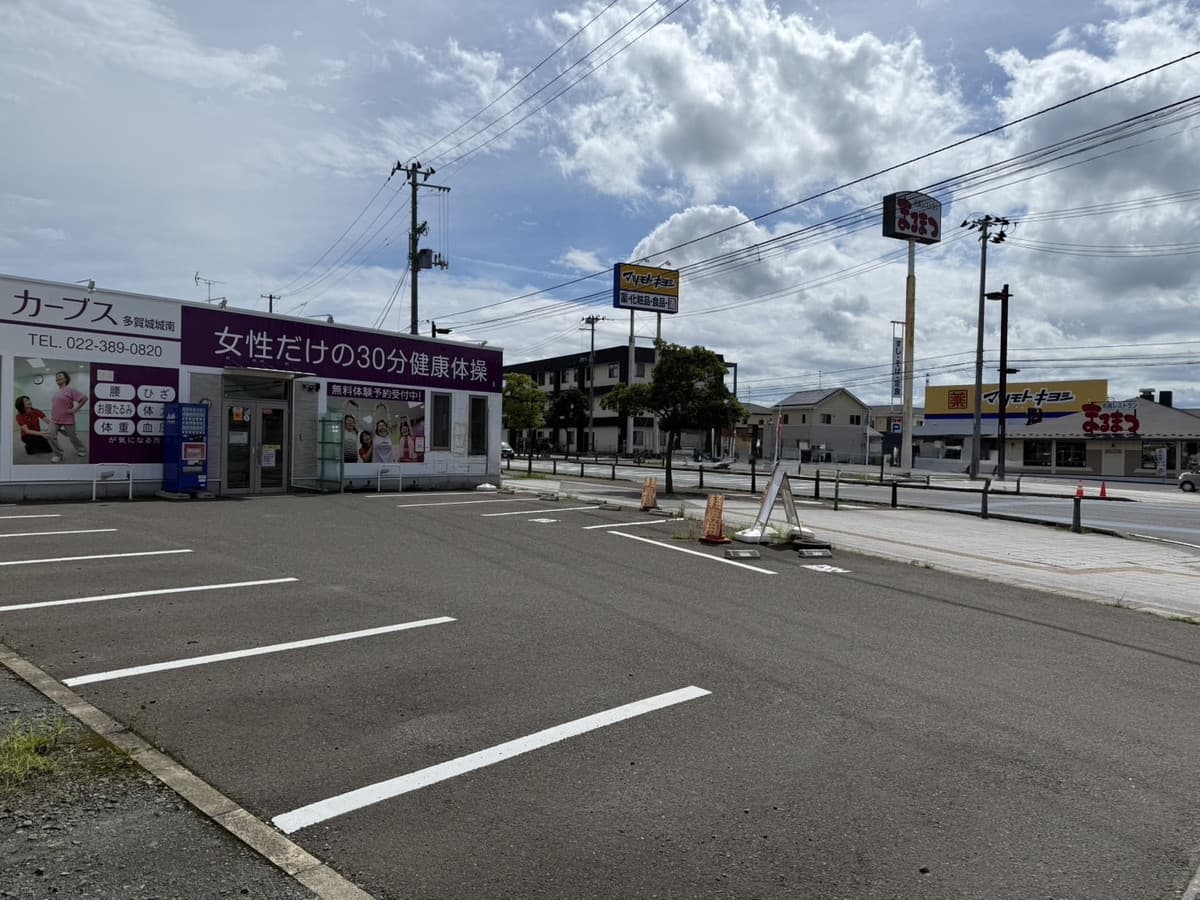 カーブス多賀城城南の施設写真