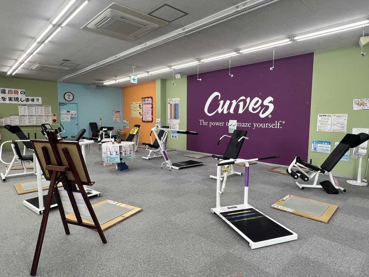カーブス大村・富の原 店舗写真 2