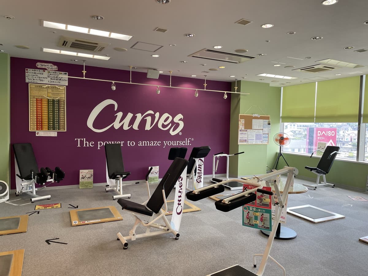 カーブス富田林向陽台 店舗写真 2