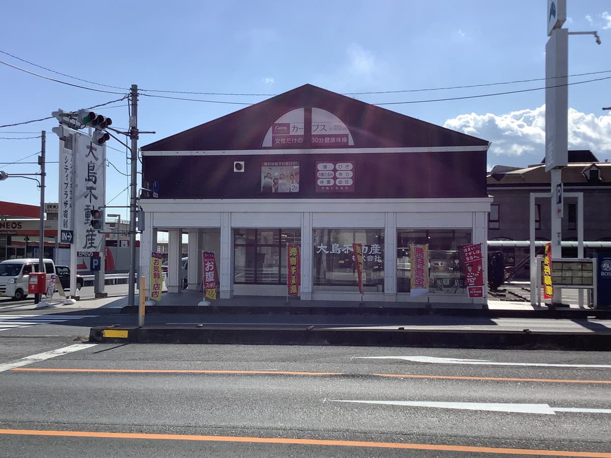 カーブス寄居桜