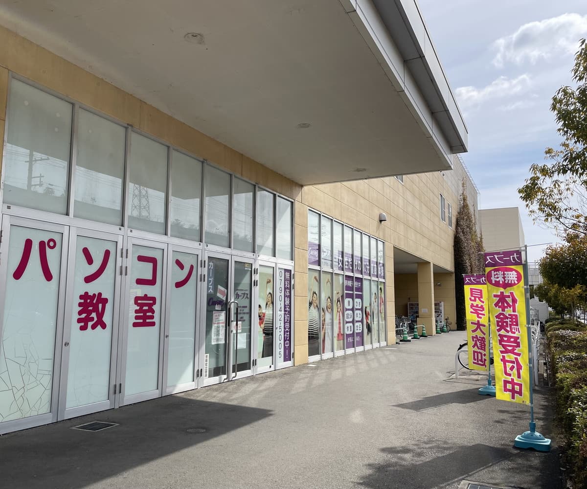 カーブスイオンモール加西北条の施設写真