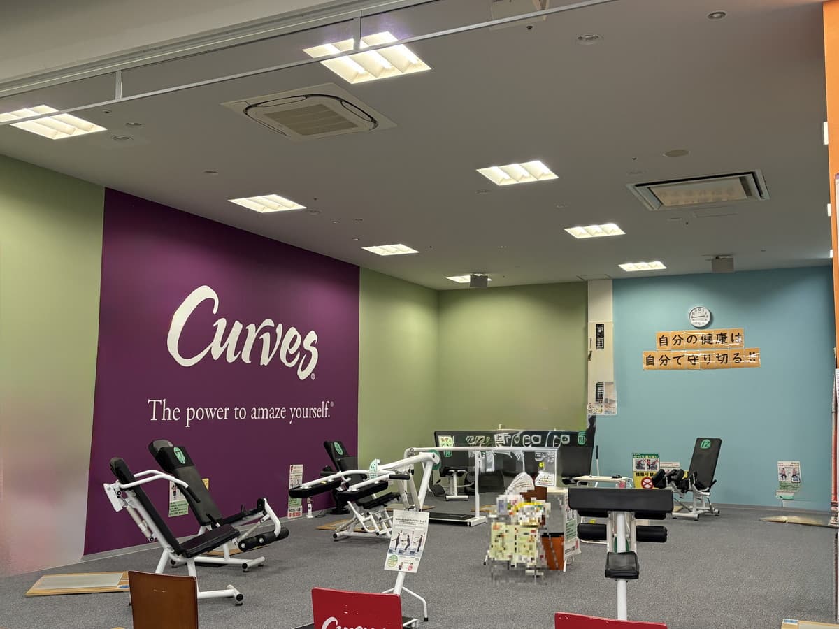 カーブスアルプラザ堅田 店舗写真 2