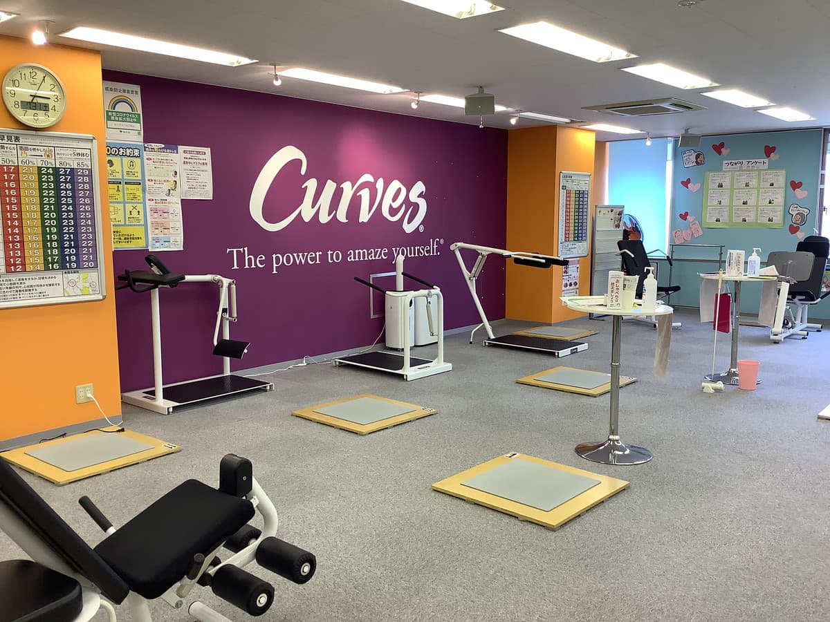 カーブスベルブ永山 店舗写真 2