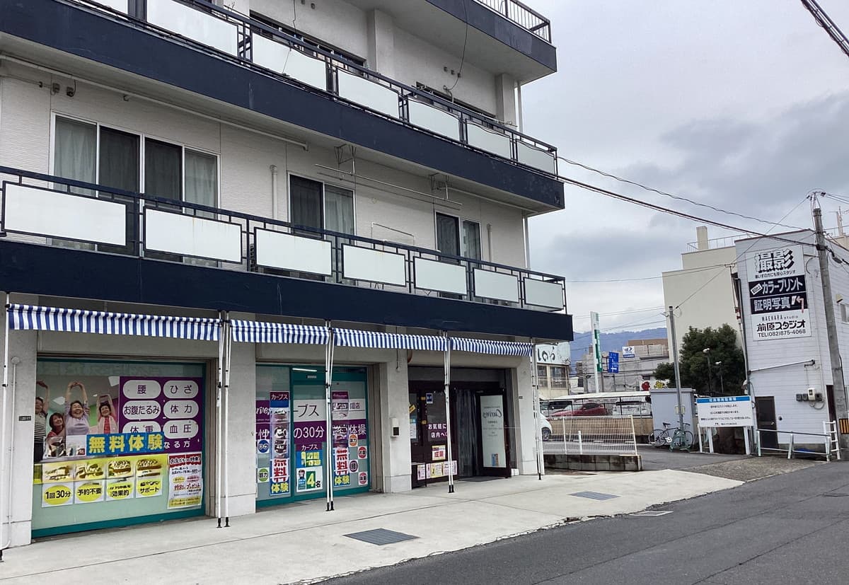 カーブス広島祇園の施設写真