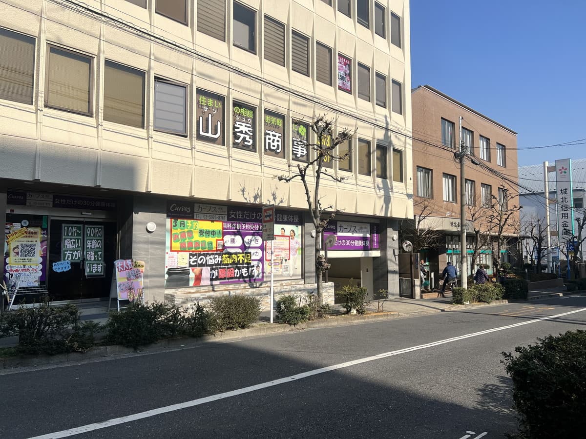 カーブス板橋ときわ台の施設写真