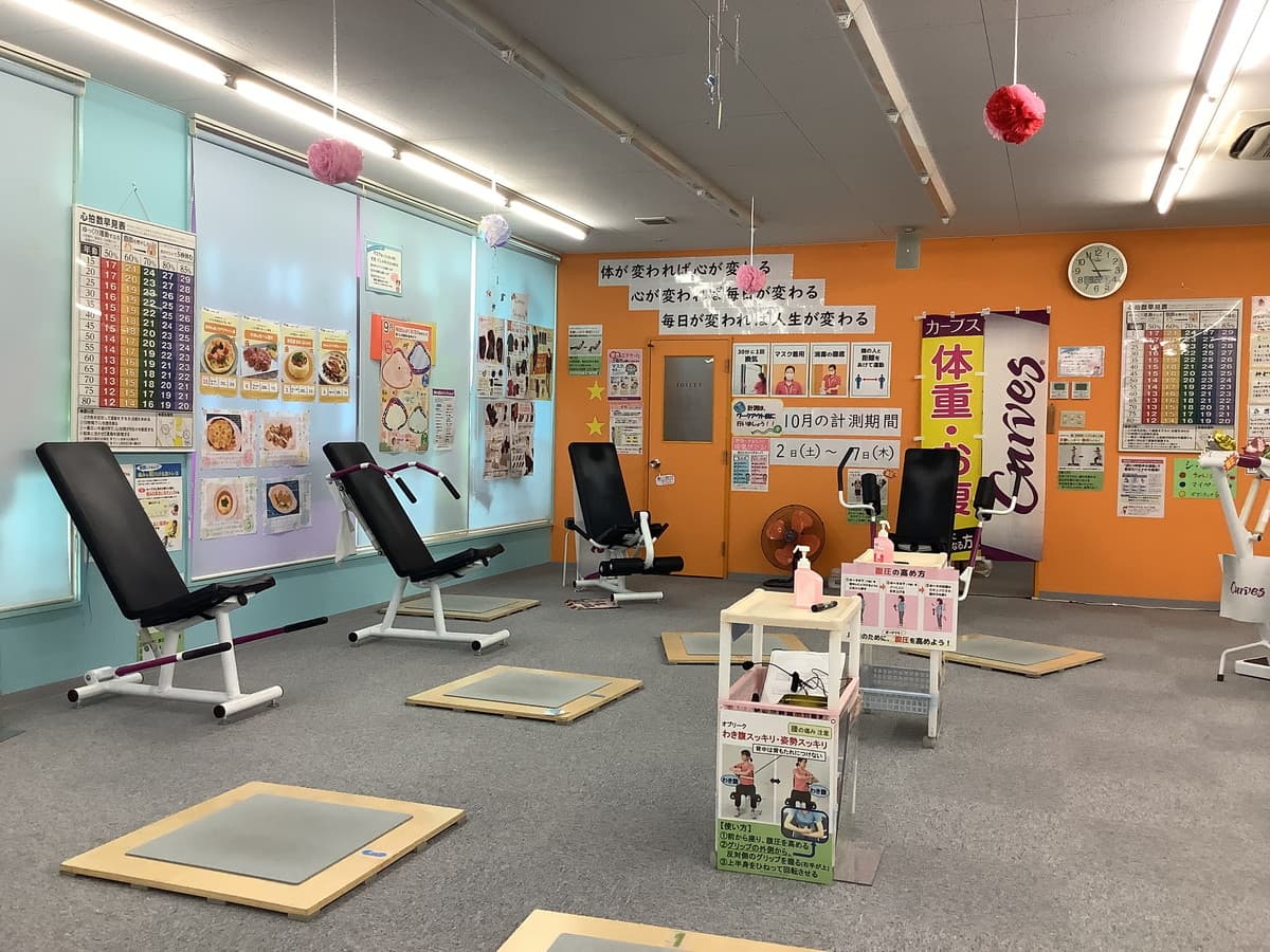 カーブス行田 店舗写真 2