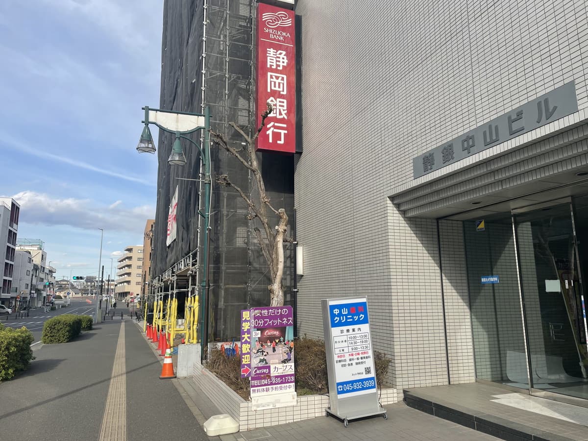カーブス中山駅北口の施設写真