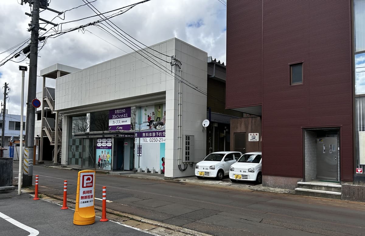 カーブス新津本町 gym facility