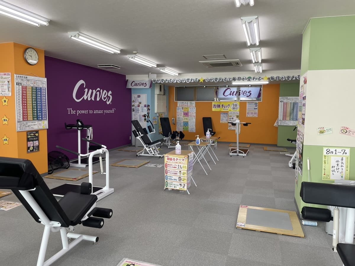 カーブス茅ヶ崎矢畑 店舗写真 2