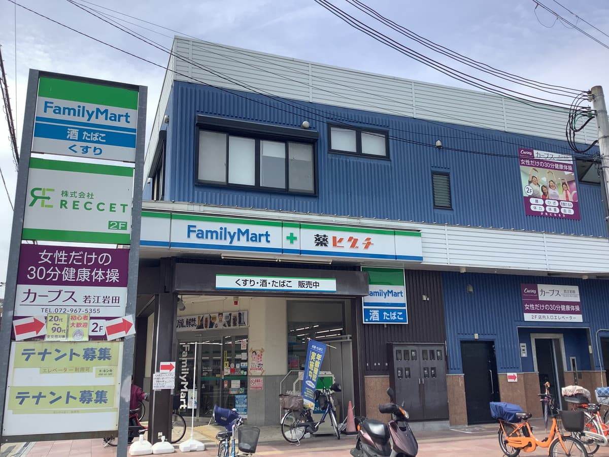 カーブス若江岩田の施設写真