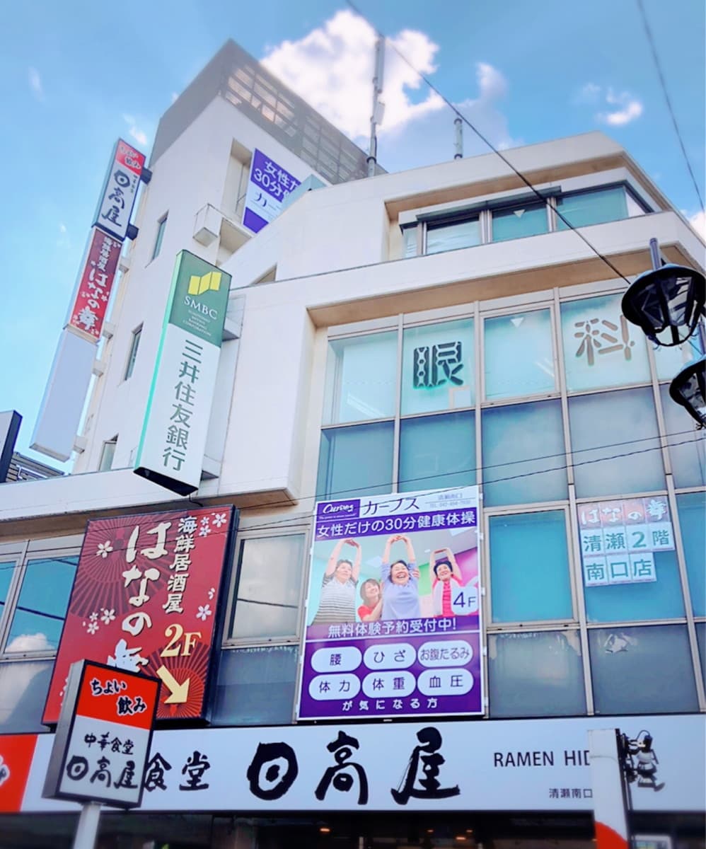 カーブス清瀬南口の施設写真