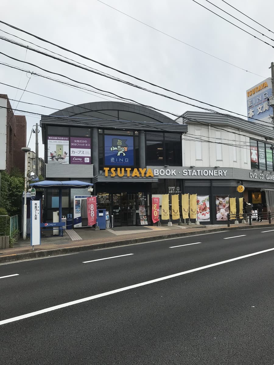カーブス長崎遊ING城山の施設写真