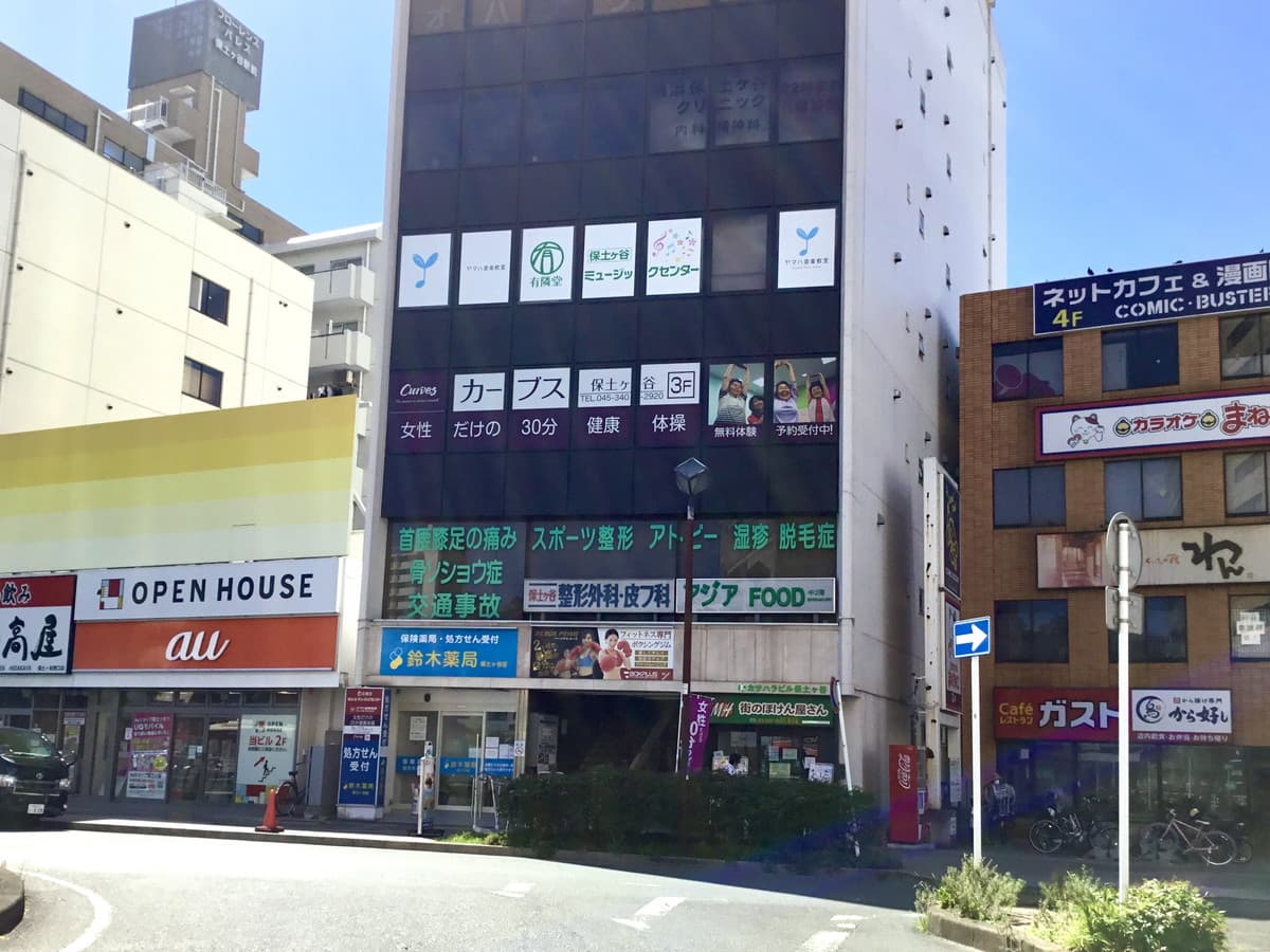 カーブス保土ヶ谷の施設写真