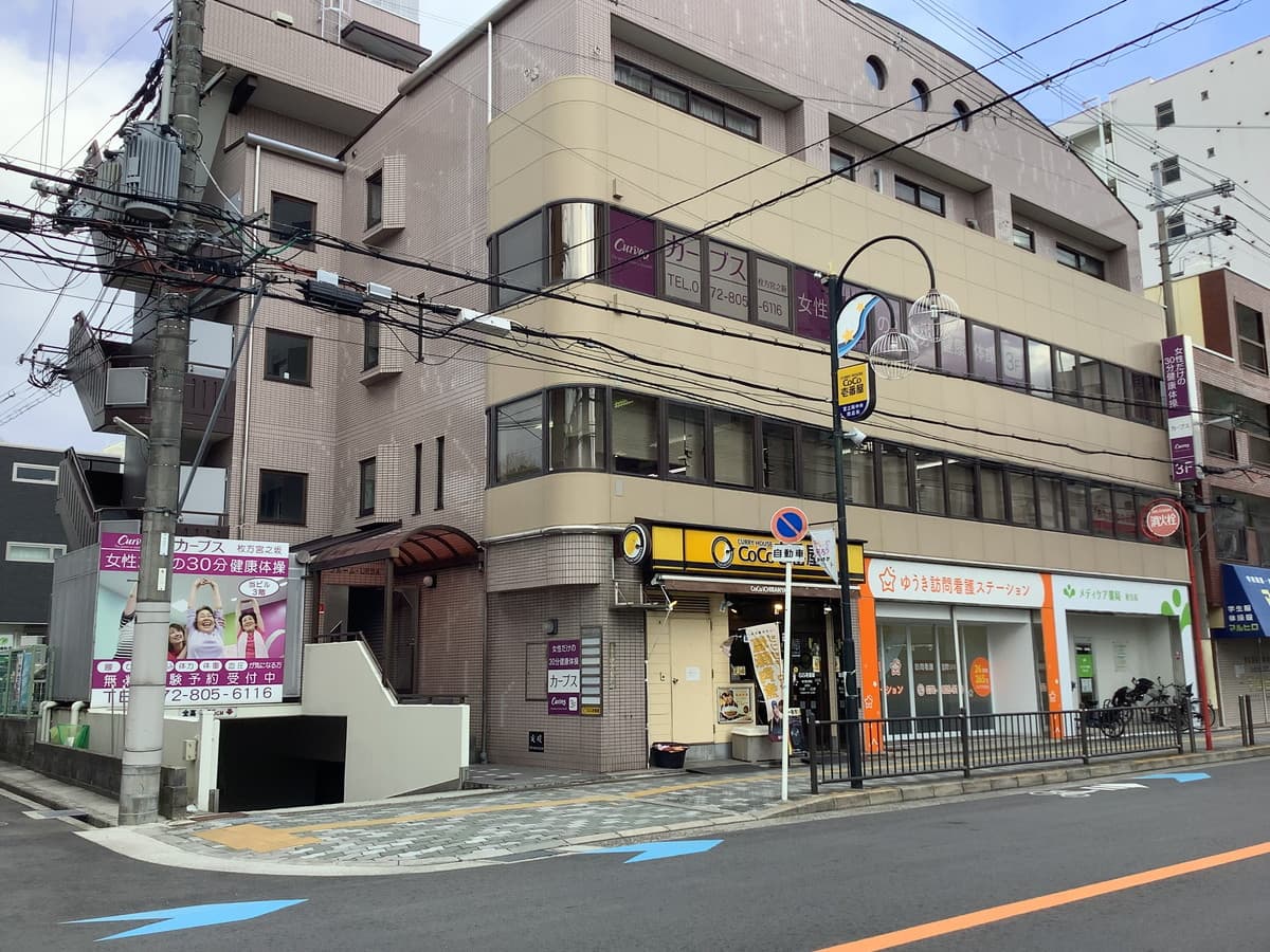 カーブス枚方宮之阪の施設写真