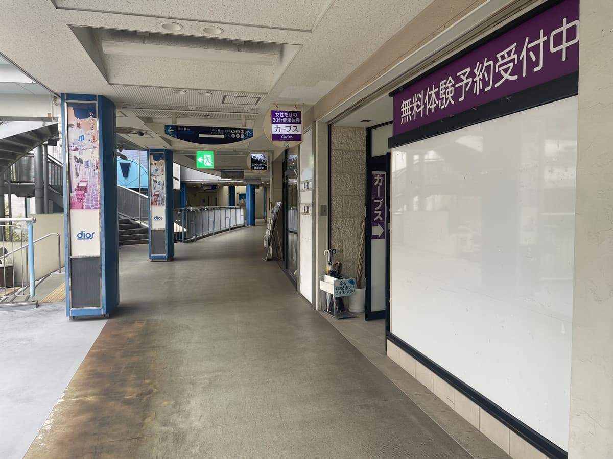 カーブスディオス北千里の施設写真