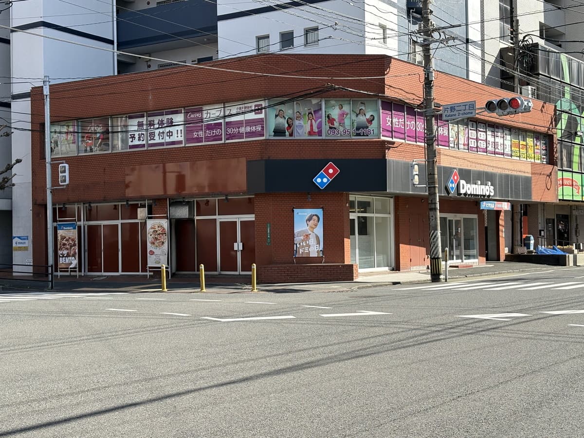 カーブス小倉片野新町の施設写真