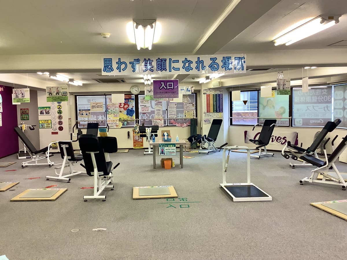 カーブス己斐 店舗写真 2