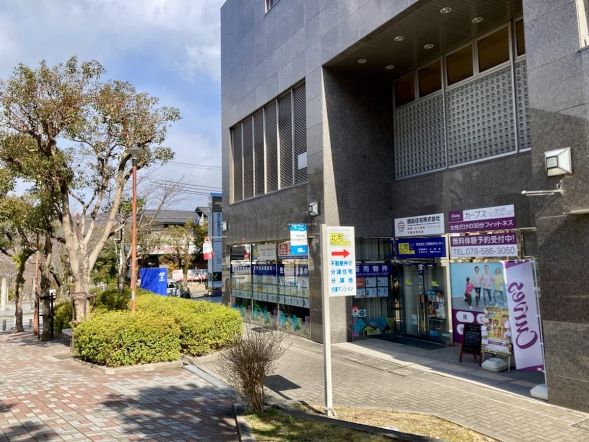 カーブス神戸北町の施設写真