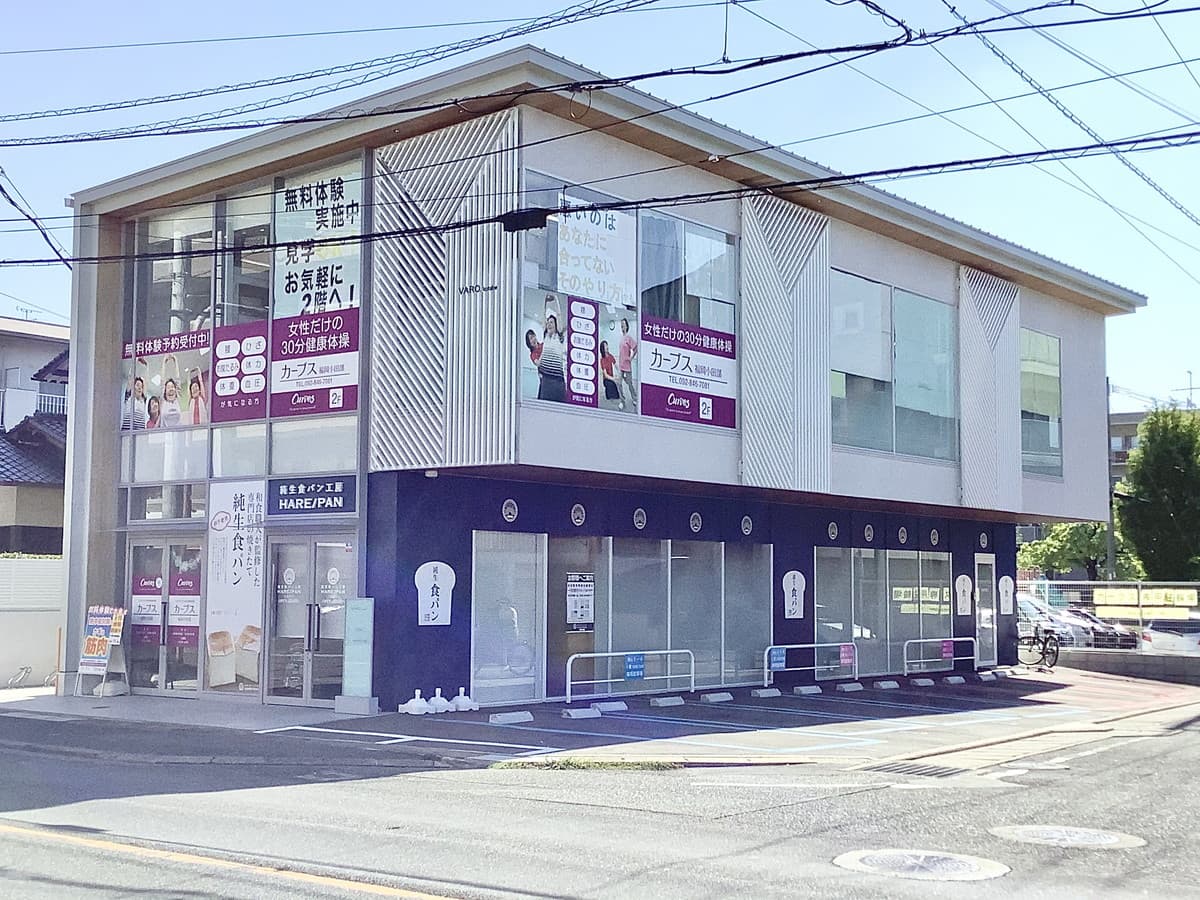 カーブス福岡小田部の施設写真