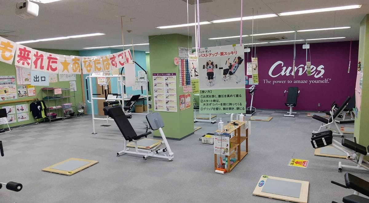 カーブス京阪藤森 店舗写真 2