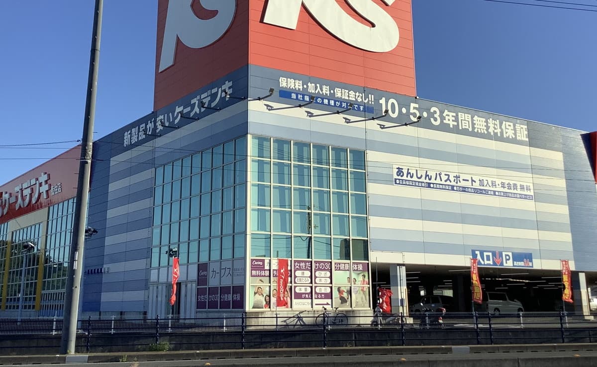 カーブス徳島あいずみ gym facility