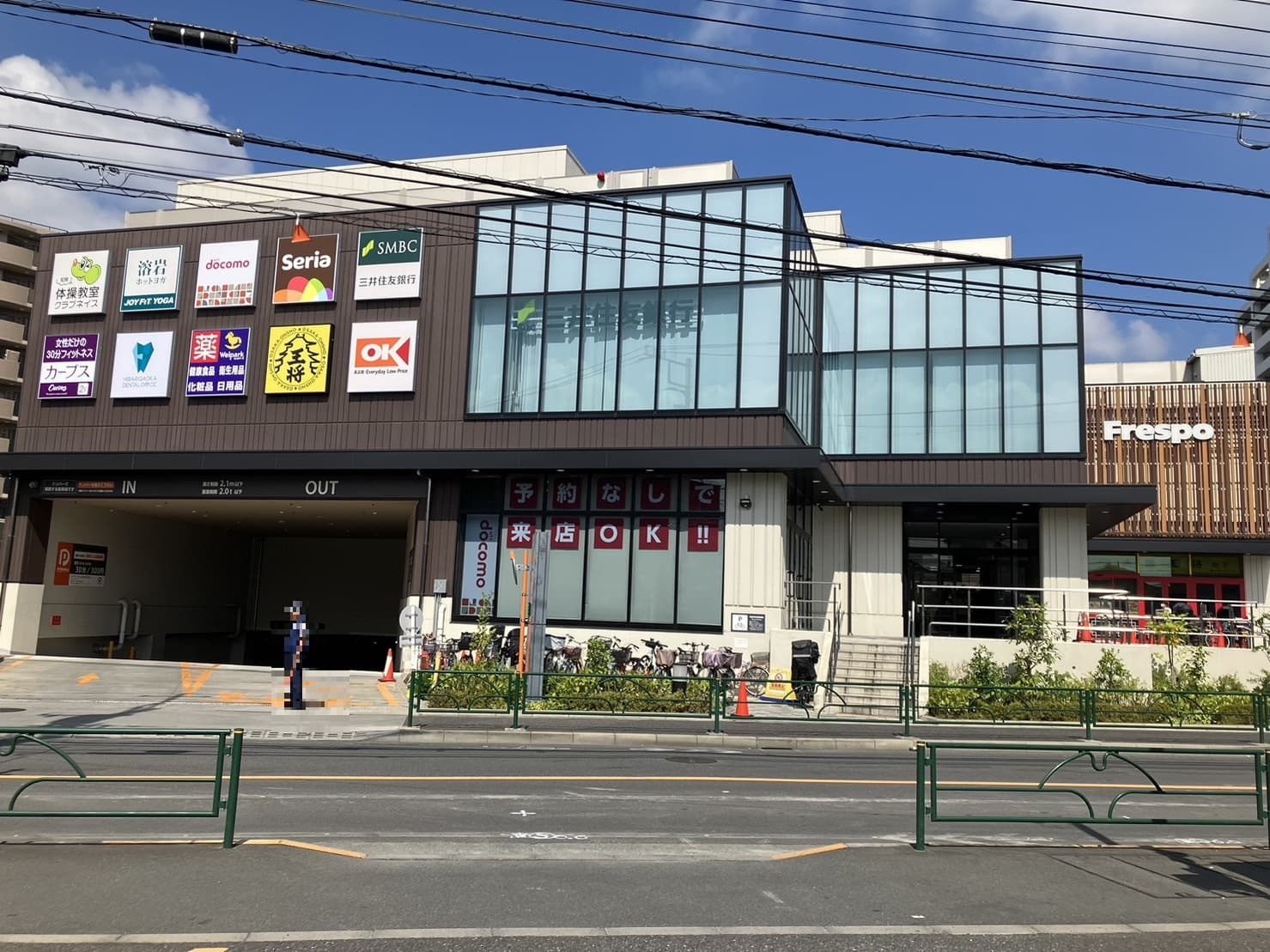 カーブス西東京ひばりが丘の施設写真