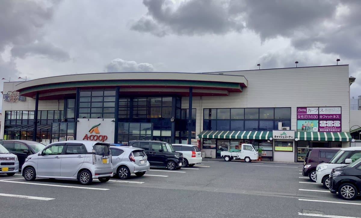 カーブス西大寺Aコープ gym facility