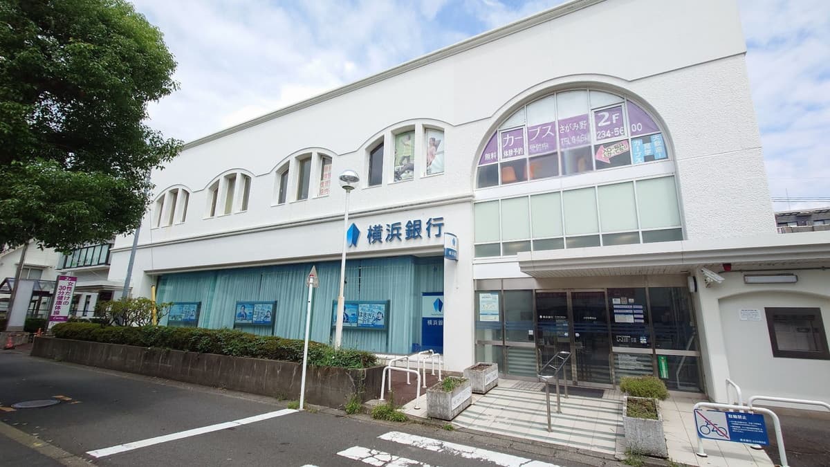 カーブスさがみ野駅前の施設写真