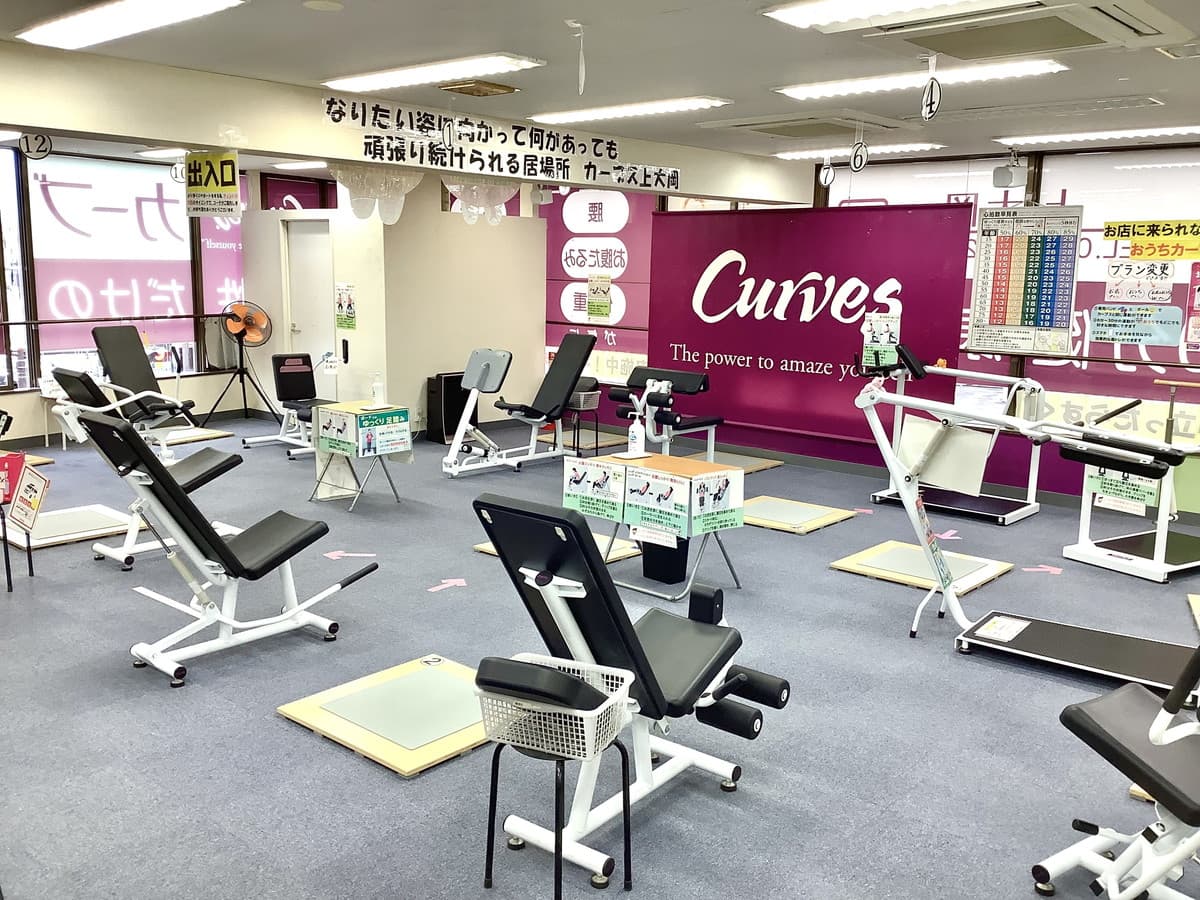カーブス上大岡 店舗写真 2