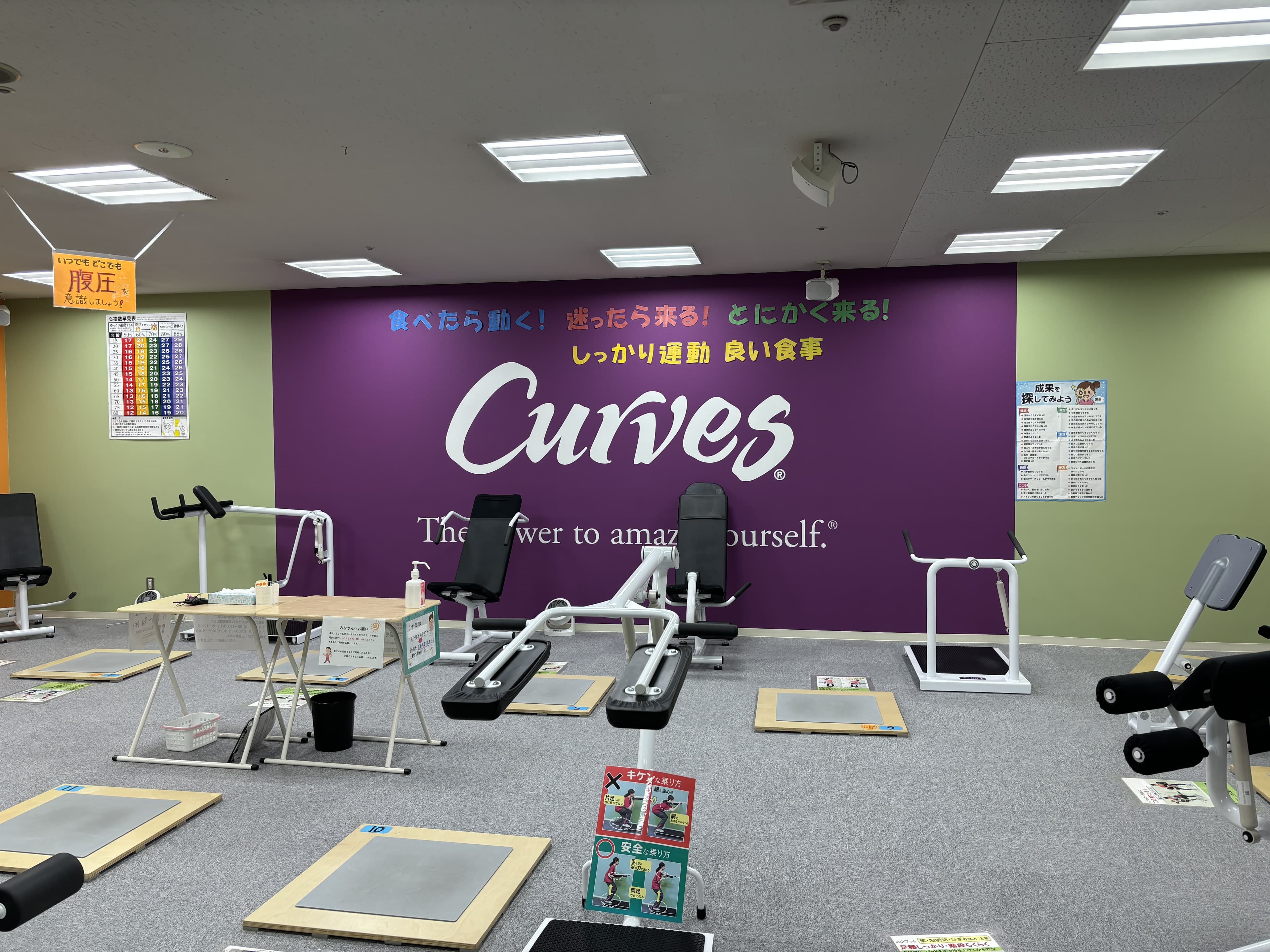 カーブスピアゴ瑞浪 店舗写真 2