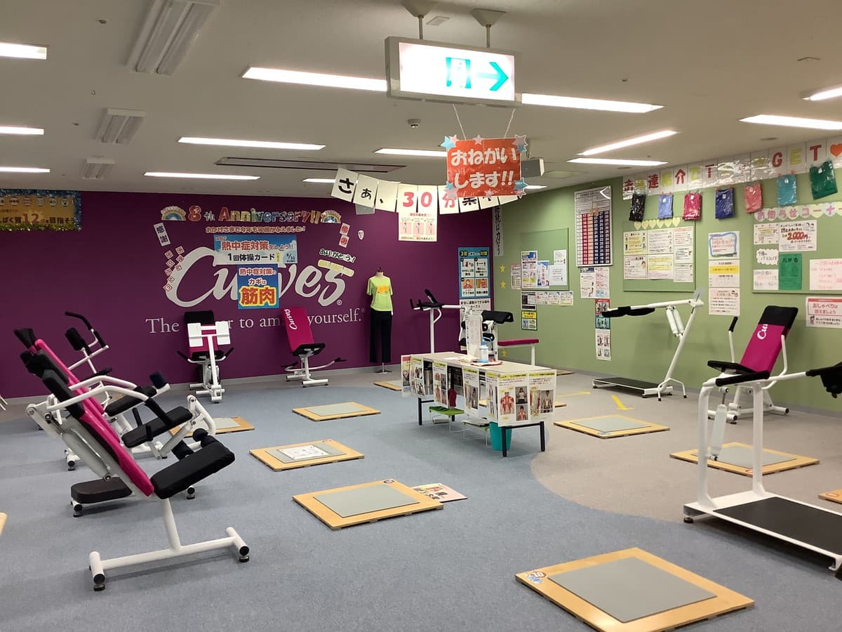 カーブスラ・セラ東バイパス 店舗写真 2