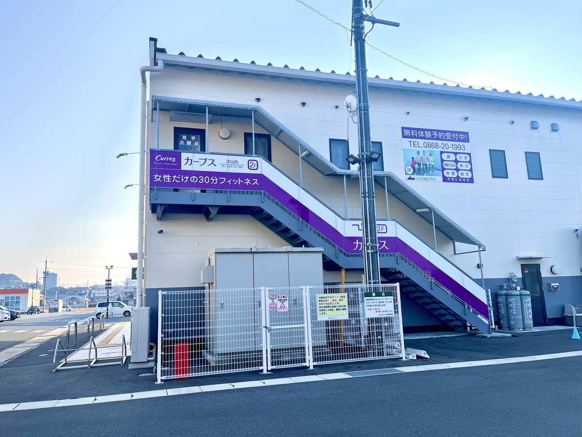 カーブス津山西の施設写真