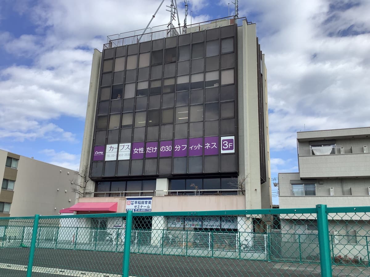 カーブス練馬平和台の施設写真