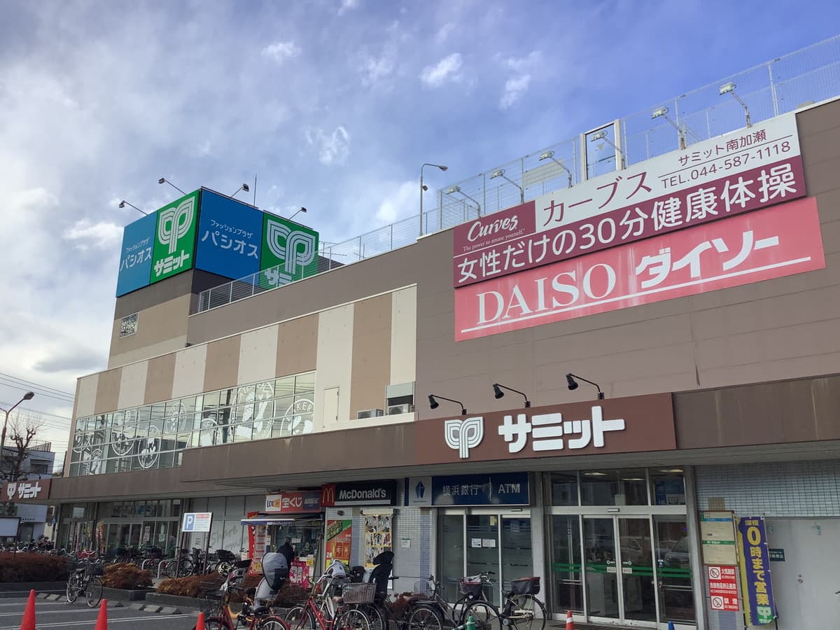 カーブスサミット南加瀬の施設写真