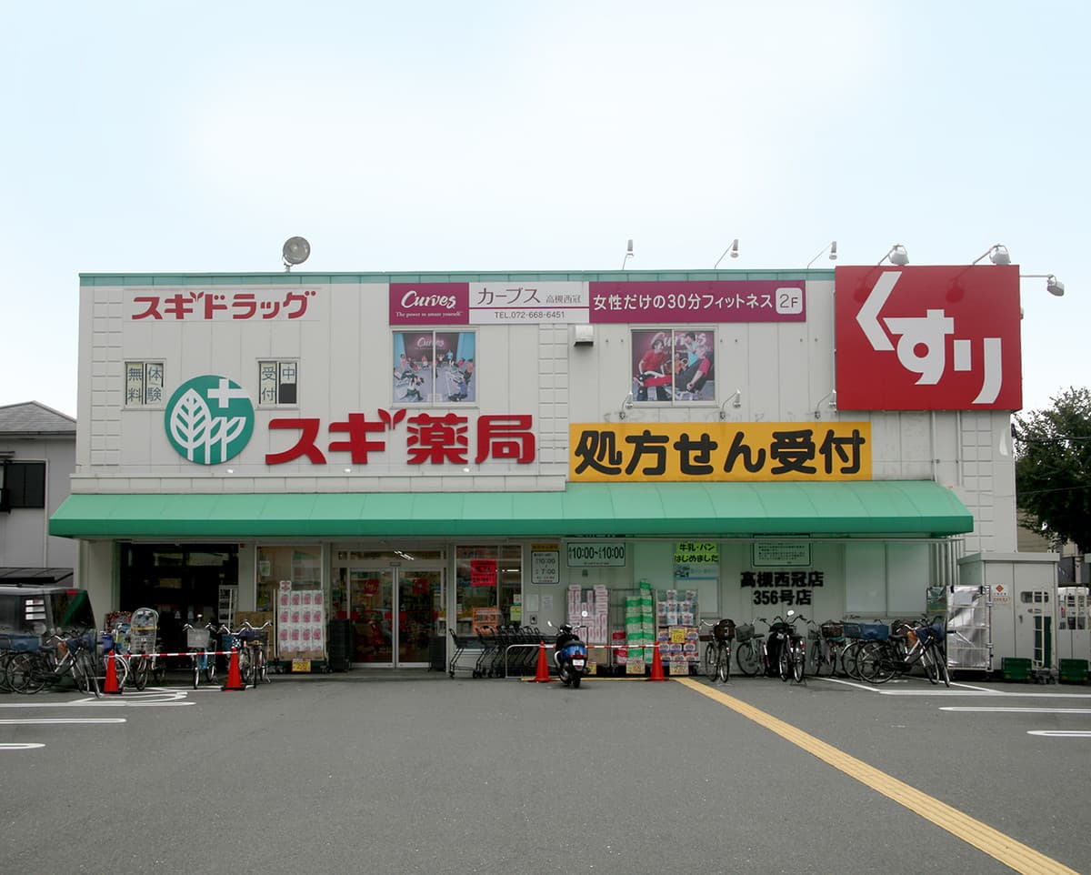 カーブス高槻西冠の施設写真