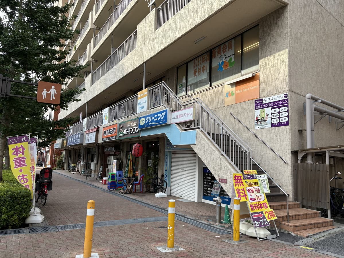 カーブス大崎広小路の施設写真