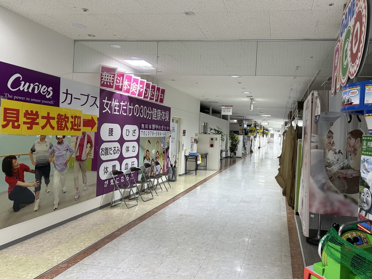 カーブスバザールタウン篠山