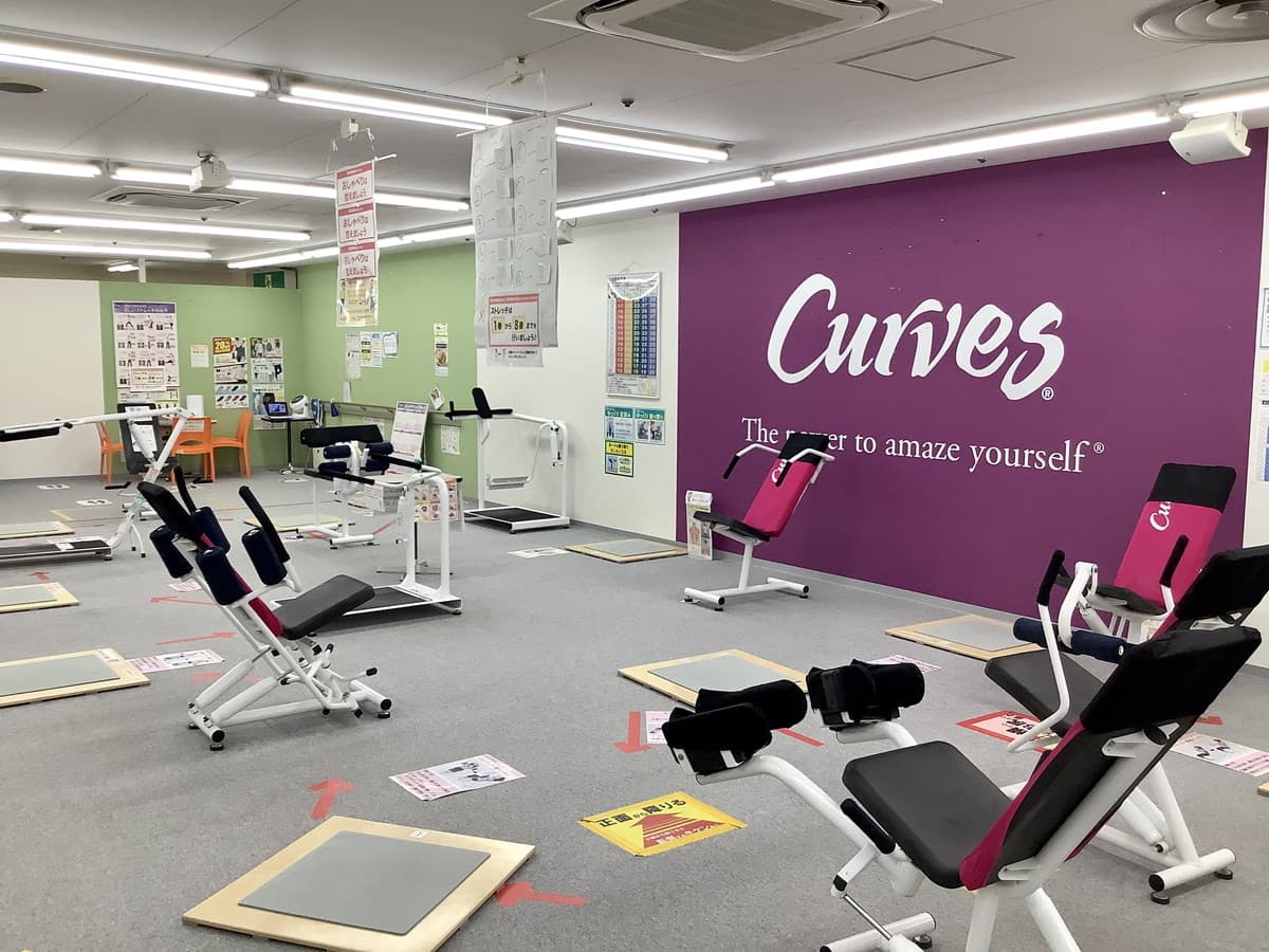 カーブスプラッセだいわ出水 店舗写真 2