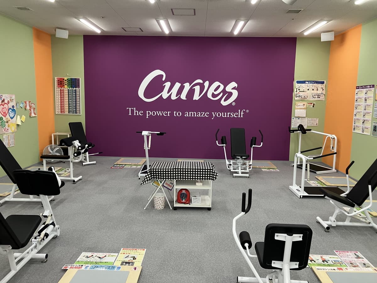 カーブスコピオ相模原インター 店舗写真 2