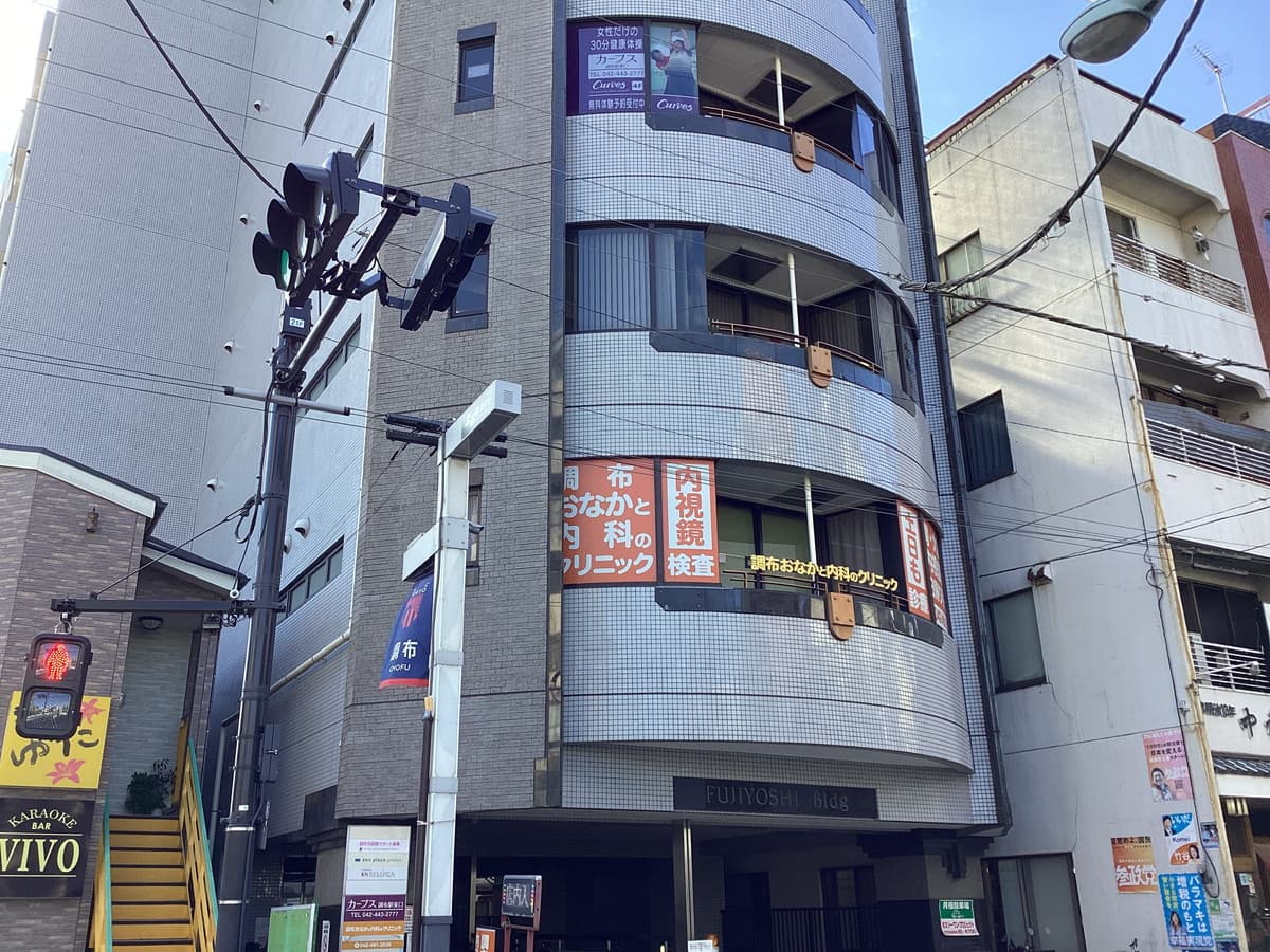 カーブス調布駅東口の施設写真