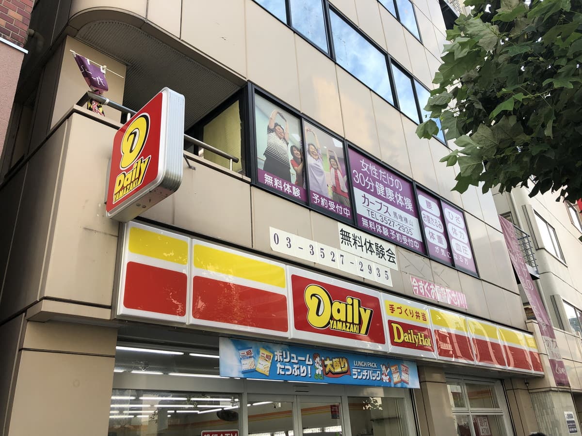カーブス馬喰横山の施設写真