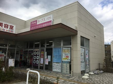 カーブス辻堂西海岸の施設写真