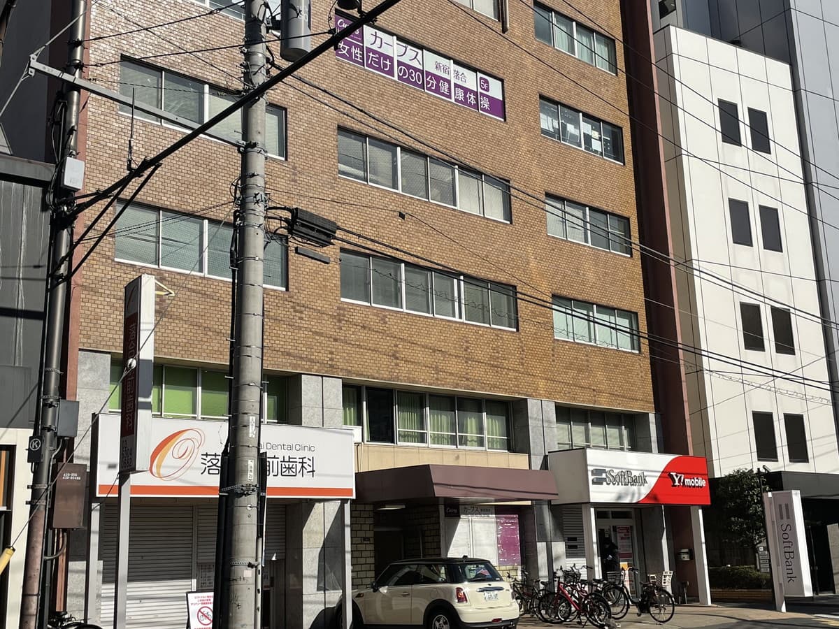カーブス新宿落合の施設写真
