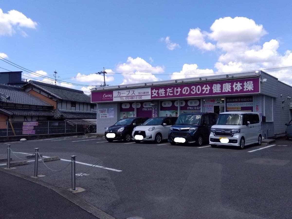 カーブス宮之川原元町の施設写真